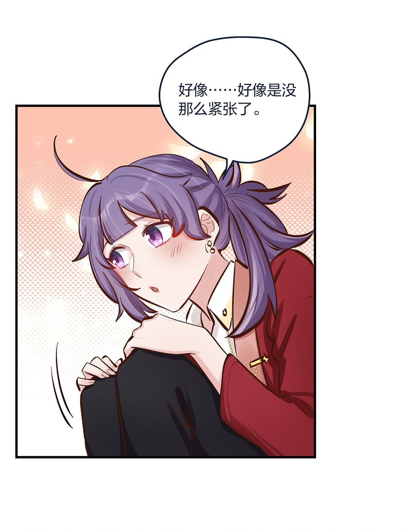 第44话变故突生15