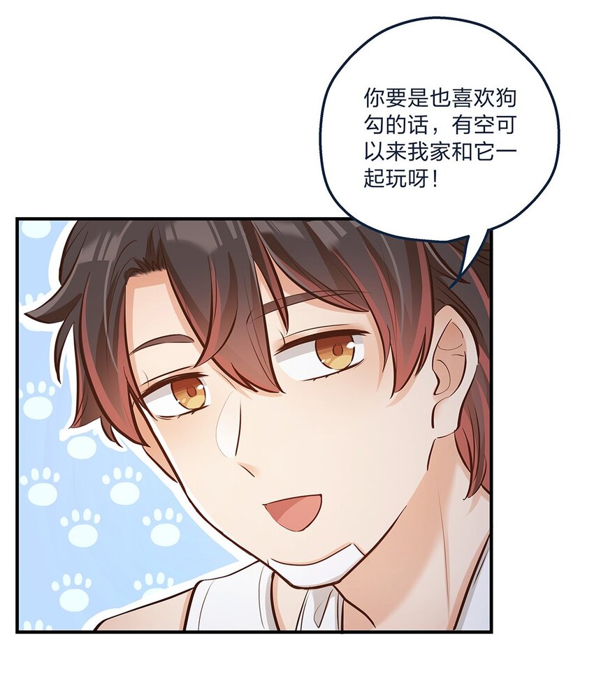 第12话 你的梦想是什么啊？16