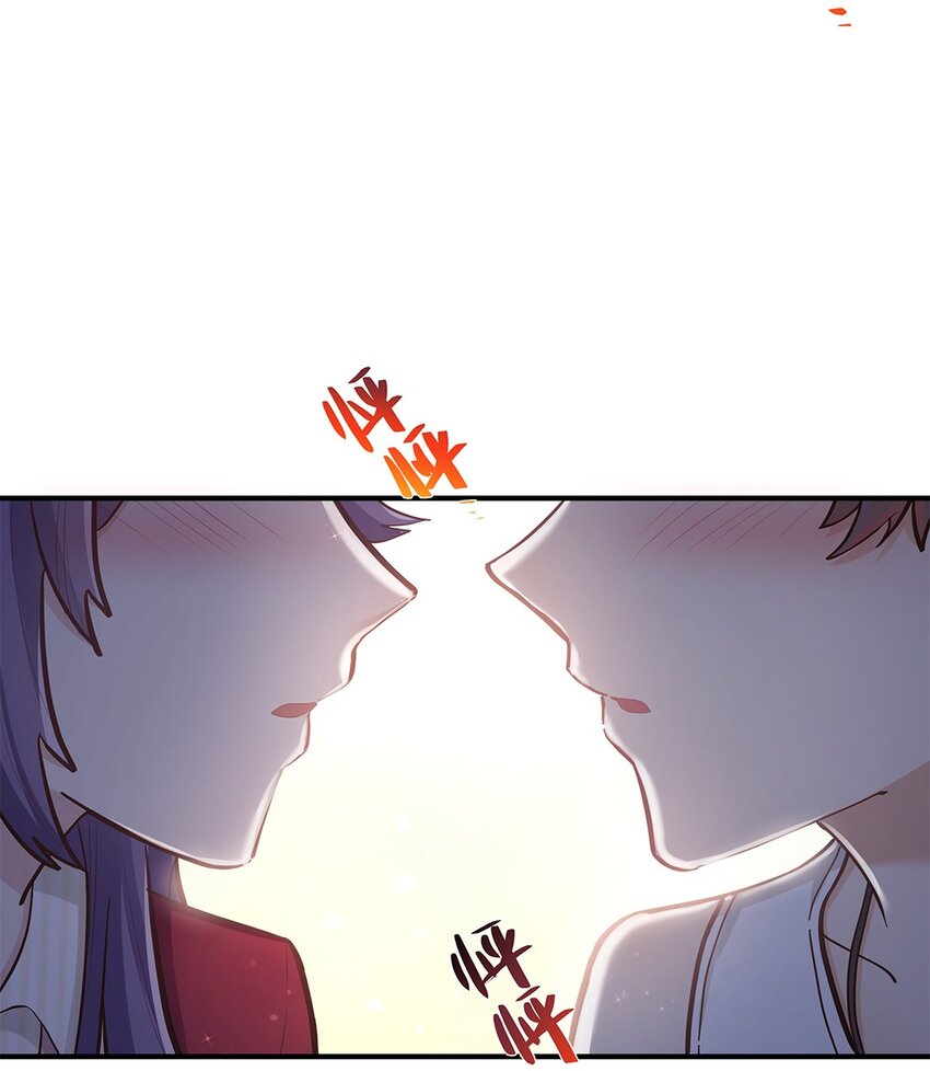 第55话就这？！12