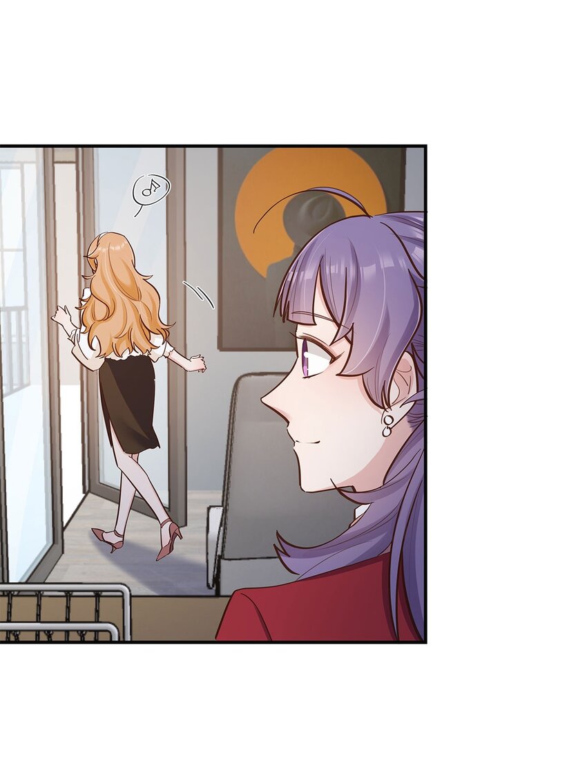 第49话形势一片大好17