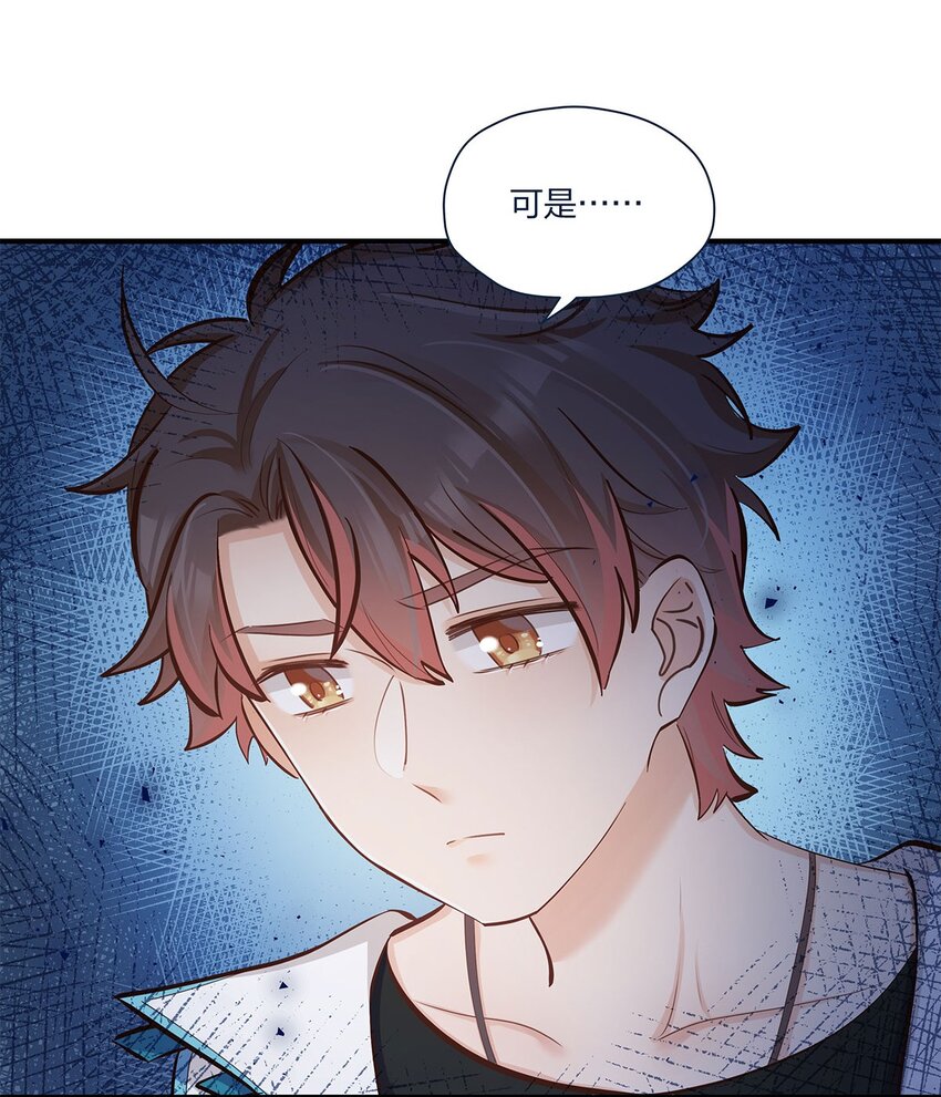 第40话 太帅了吧！33