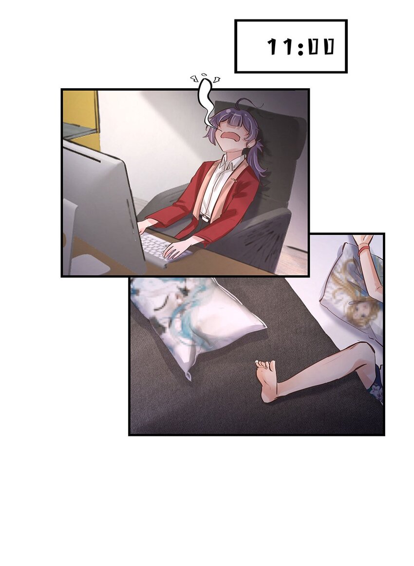 第08话 这攻略难度合理吗？13
