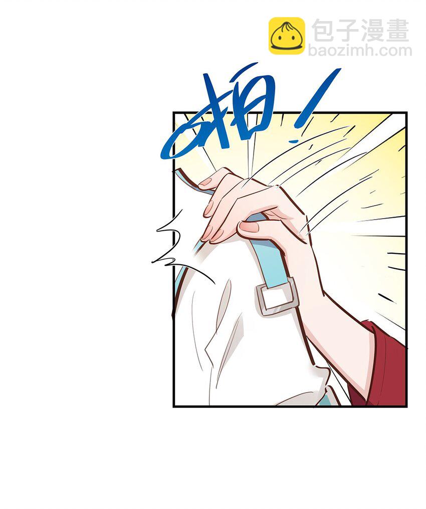 第51话送花给姐姐吧25
