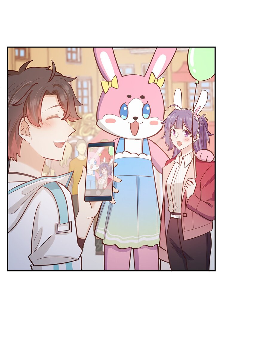 第59话约会最重要是开心啊43