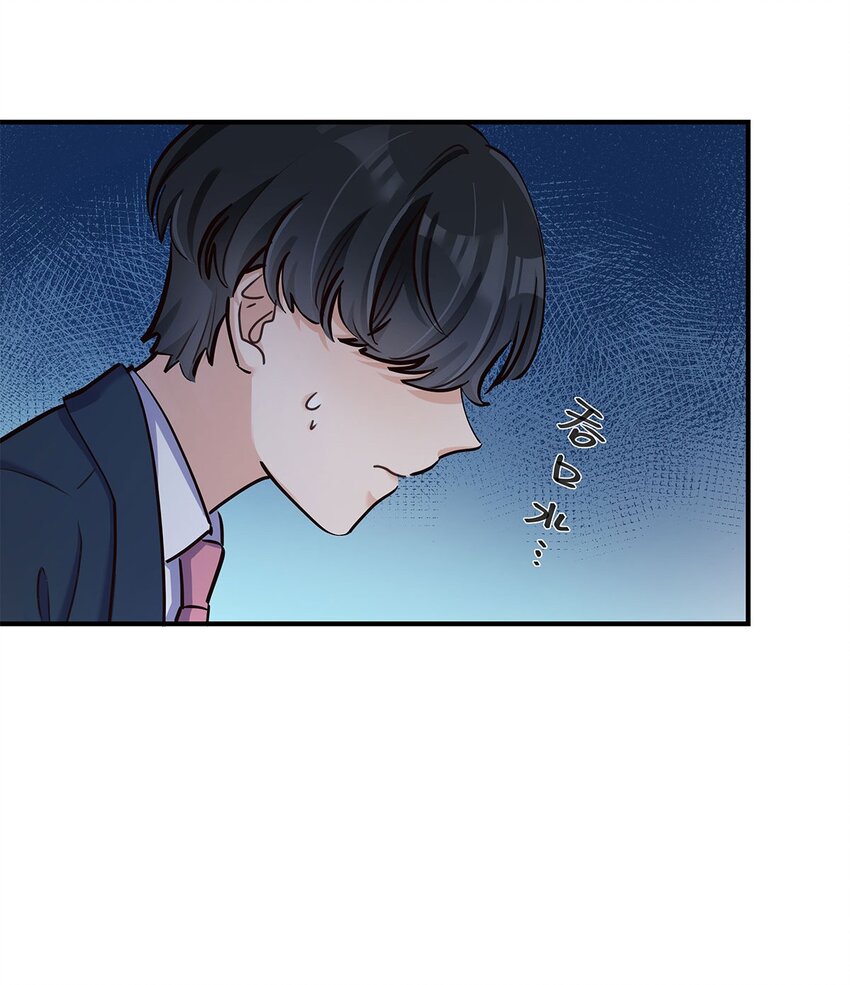 第32话 电灯泡他啊闪闪亮7
