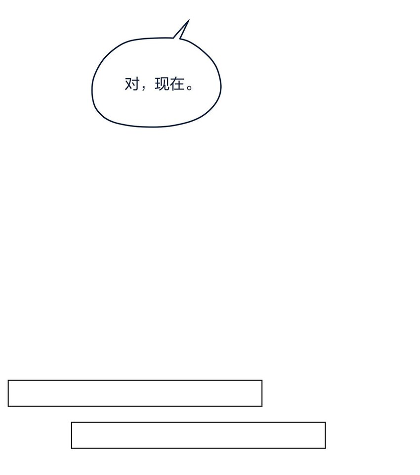 第38话 什么？！要叫停发布29