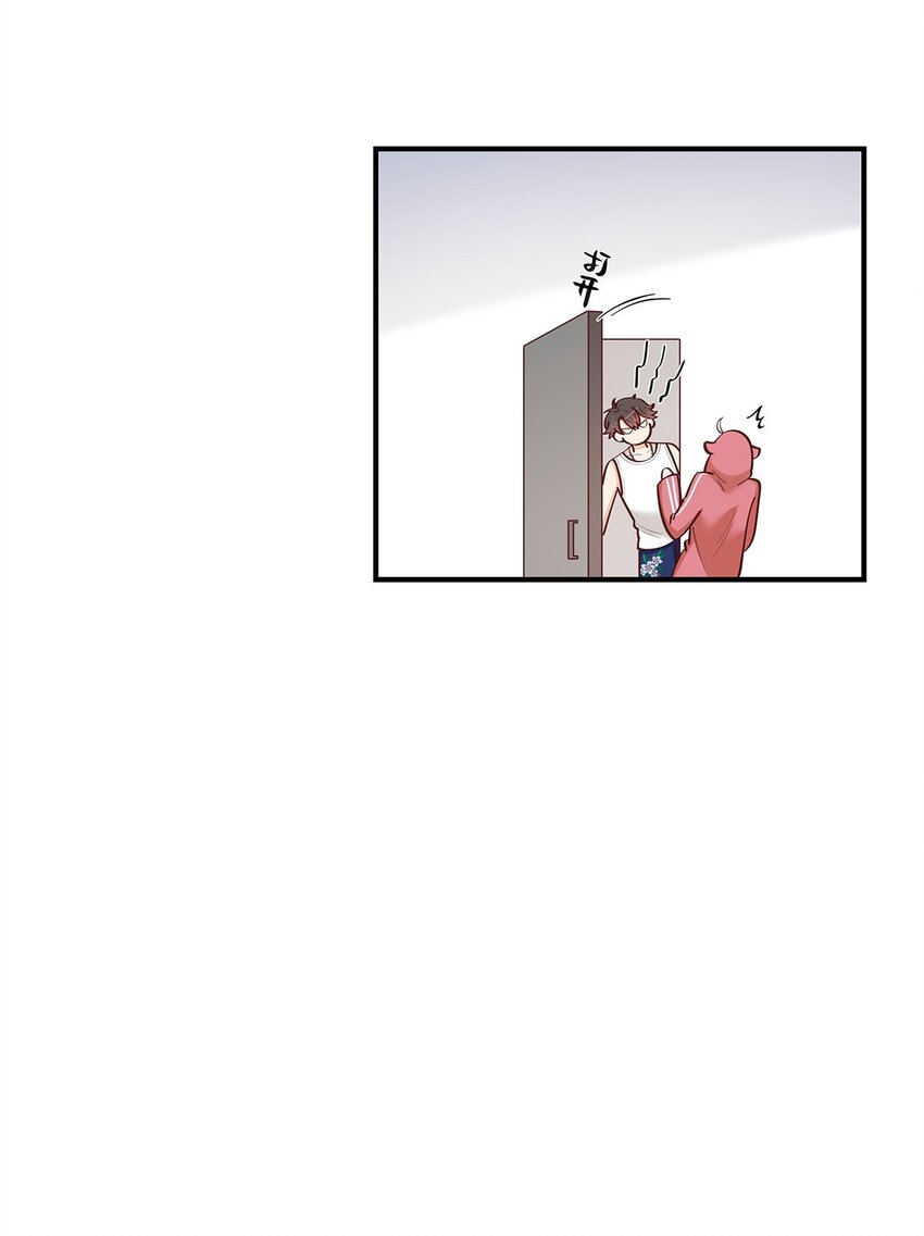 第56话有没有可能……17