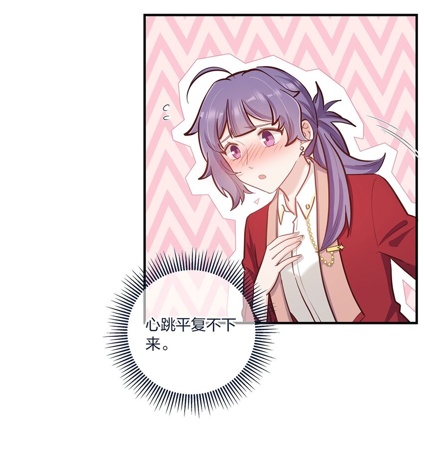 第48话不会吧？！18