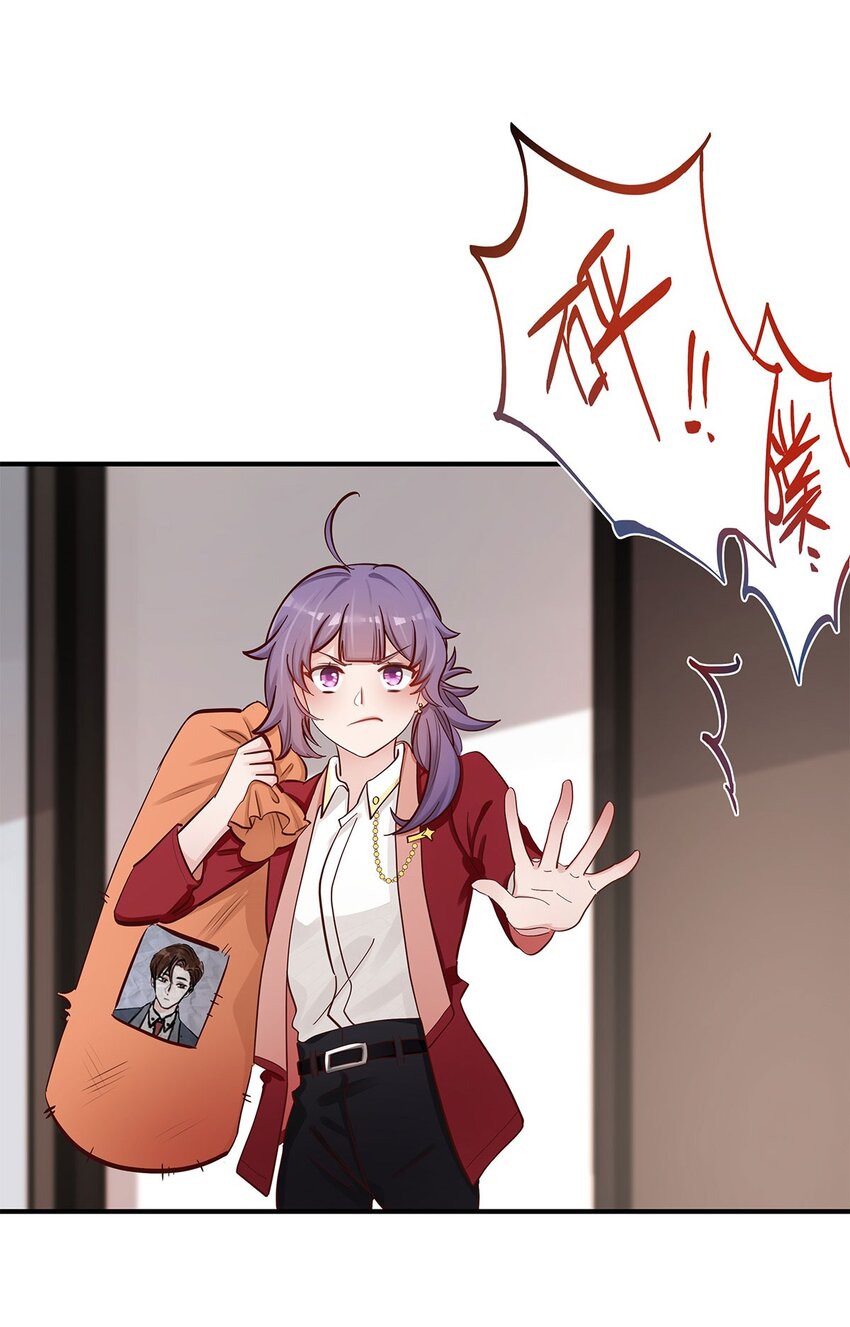第39话 事情总会有转机6