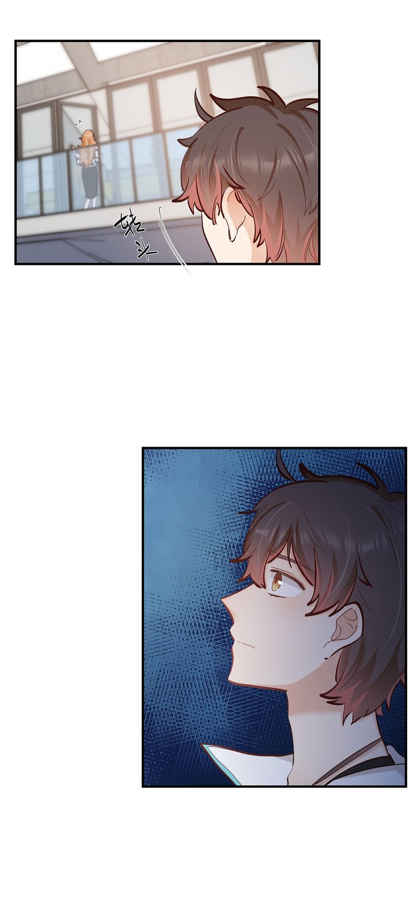 第46话会有转机吗？26