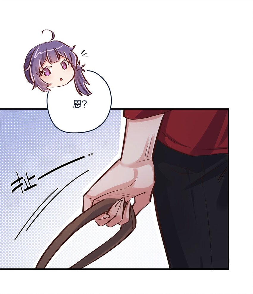第13话 你都不生气吗？29