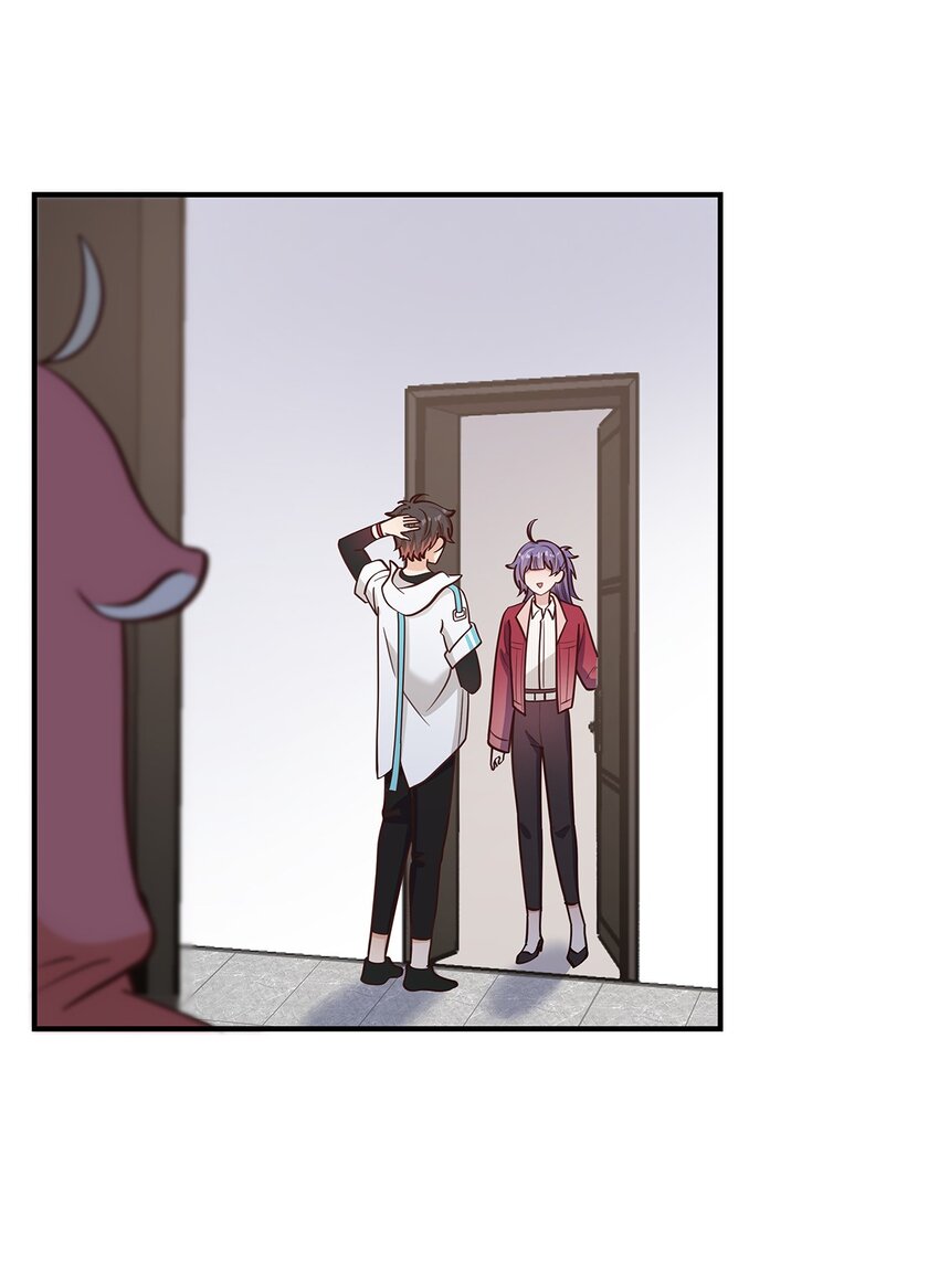 第59话 约会最重要是开心啊9