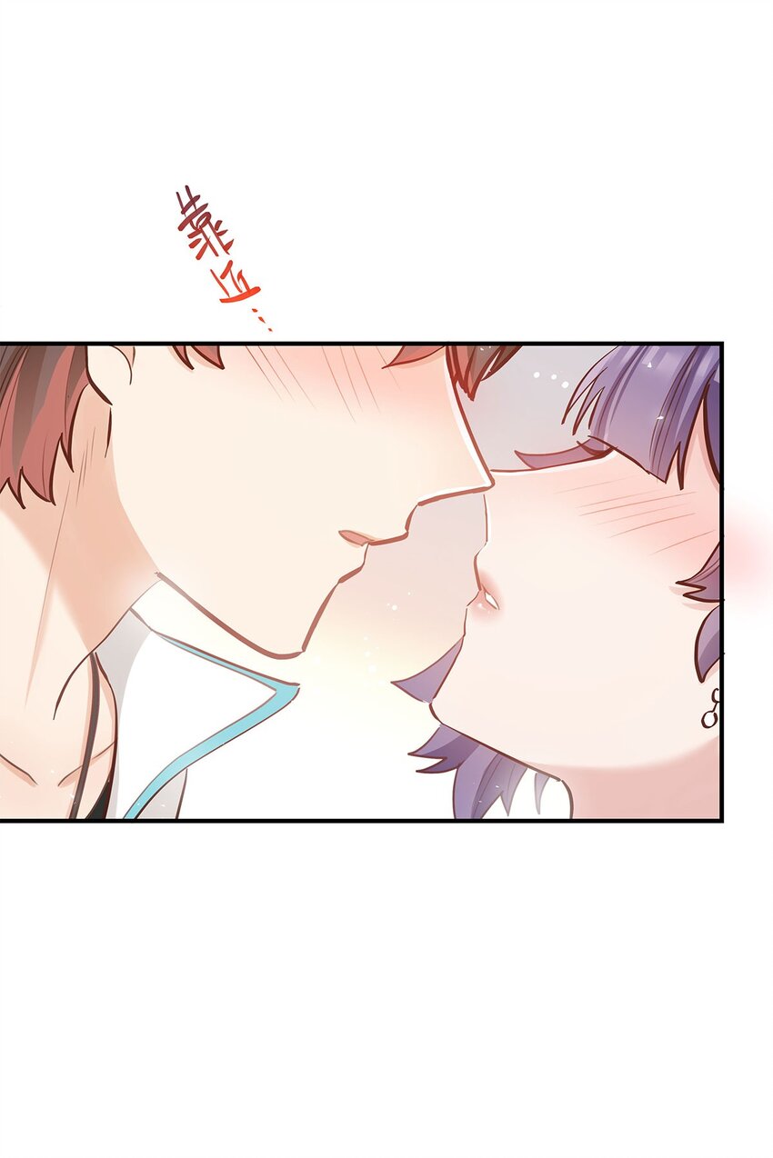 第57话 这种感觉22