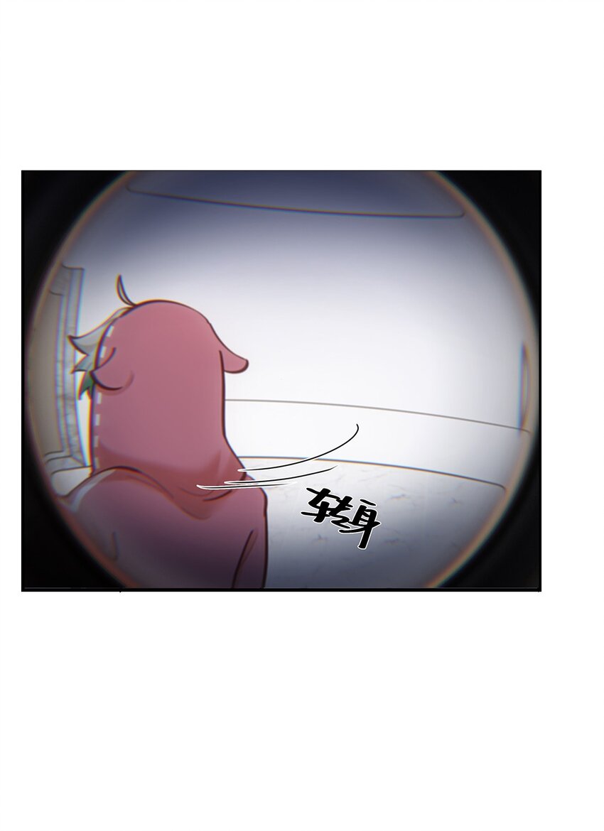 第55话就这？！5