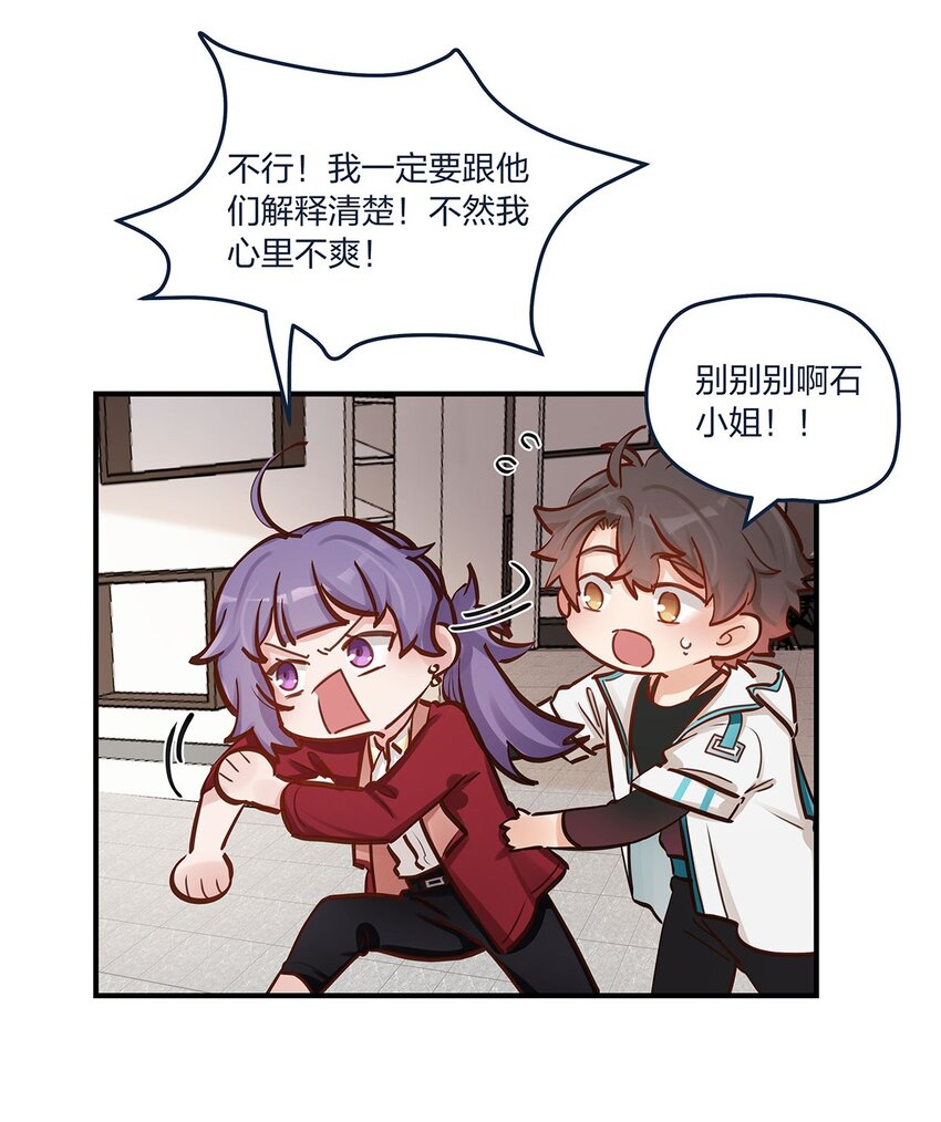 第43话我一直都在5