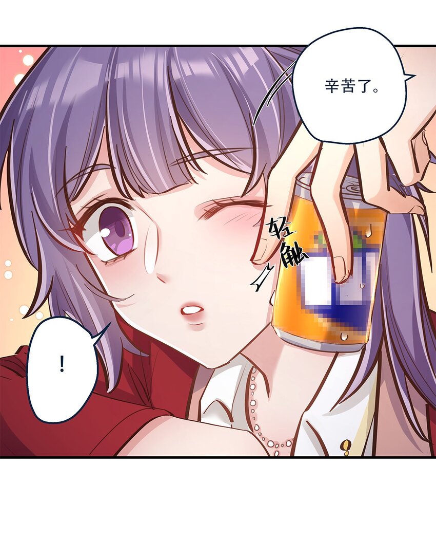 第12话 你的梦想是什么啊？26