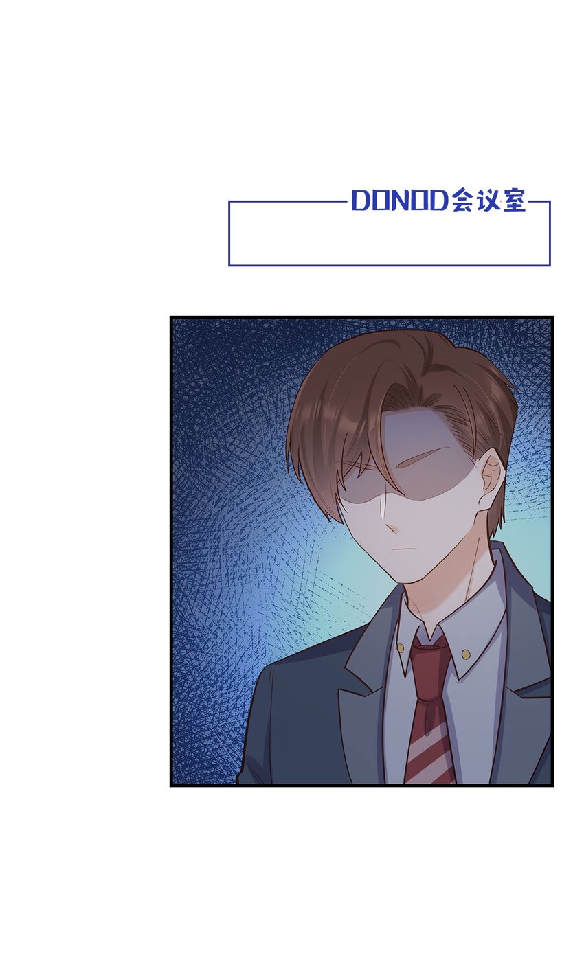 第57话这种感觉2