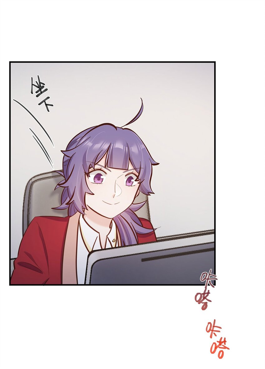 第48话不会吧？！24