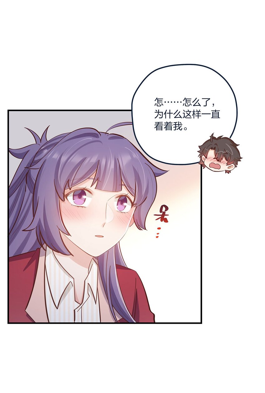 第57话这种感觉19