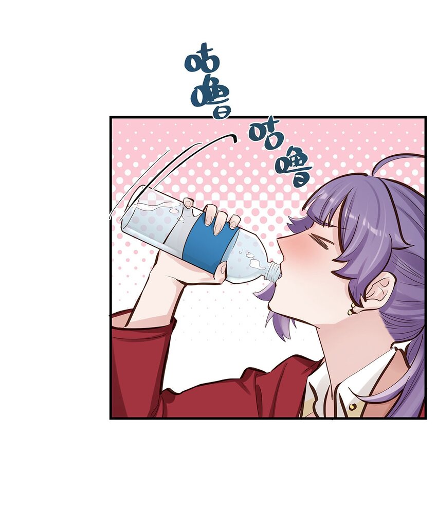 第51话送花给姐姐吧3
