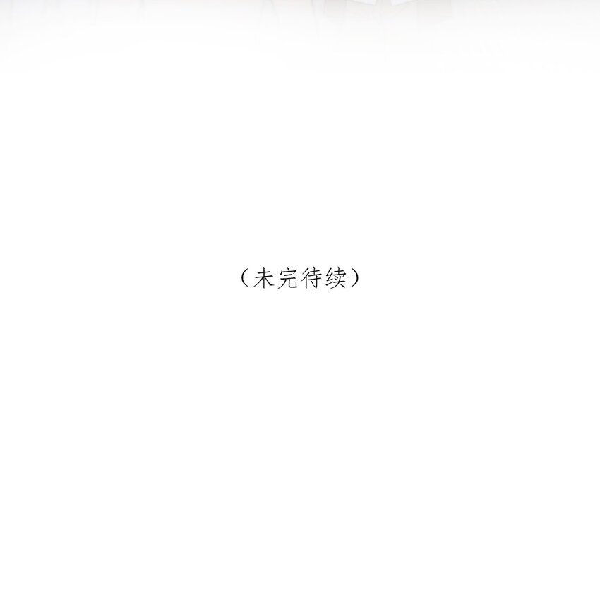 第51话送花给姐姐吧36