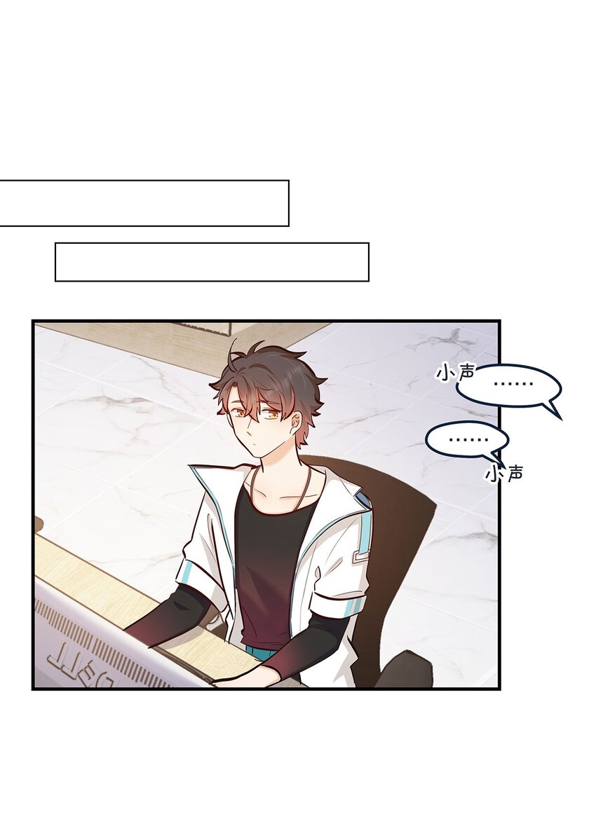 第46话会有转机吗？24