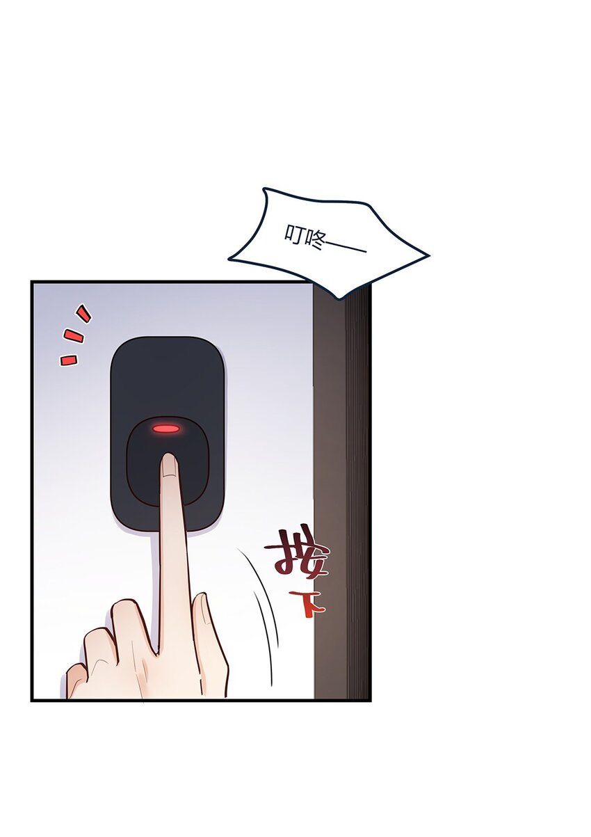 第55话就这？！2