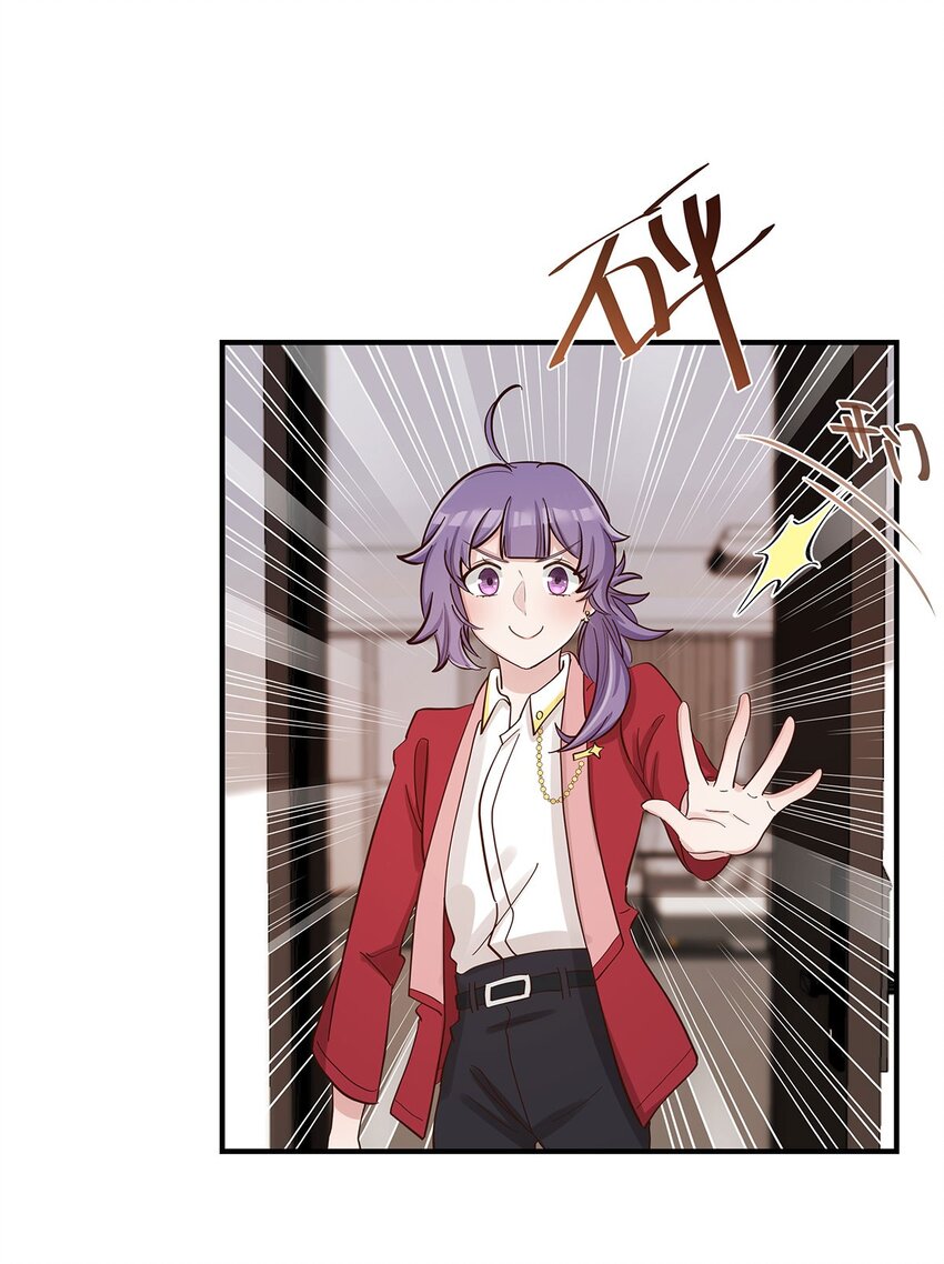 第34话 大危机啊！2