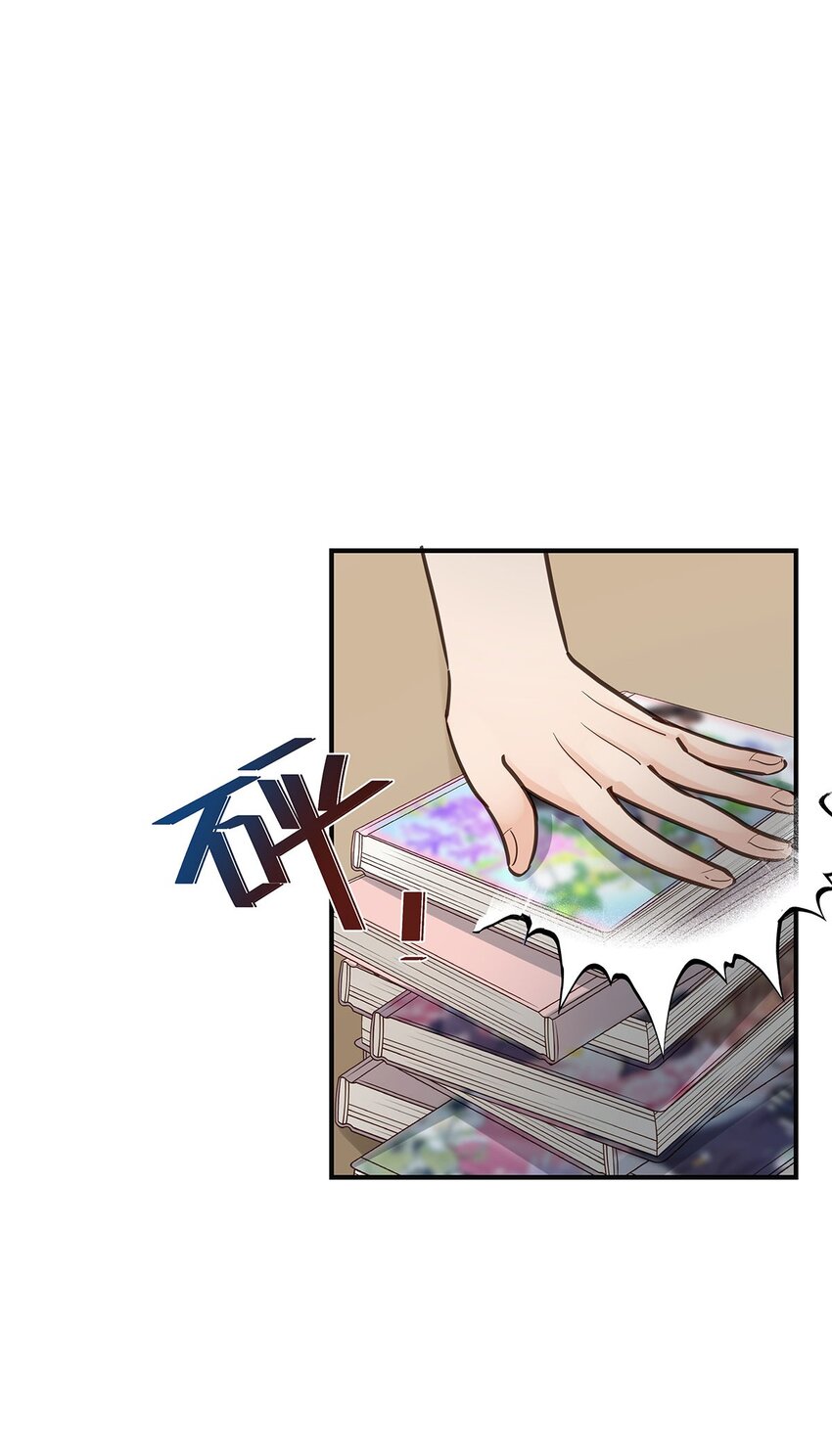 第54话谈恋爱的正确姿势25