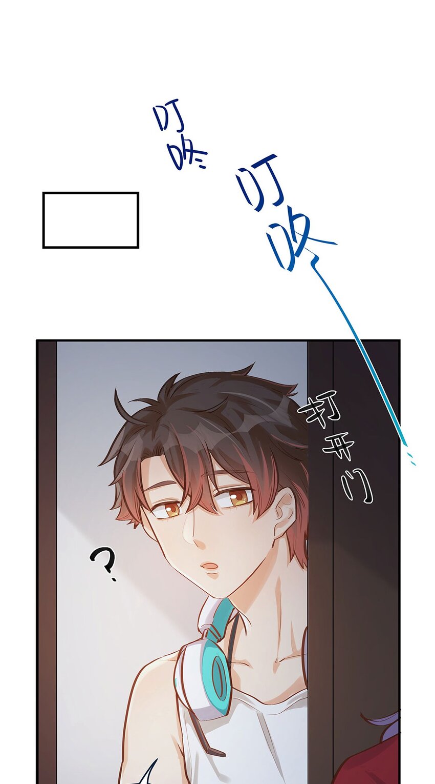 第08话 这攻略难度合理吗？26