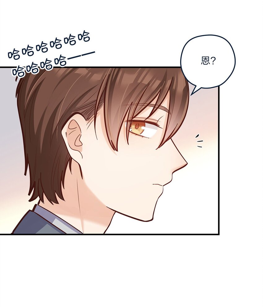 第31话 真的超帅啊25