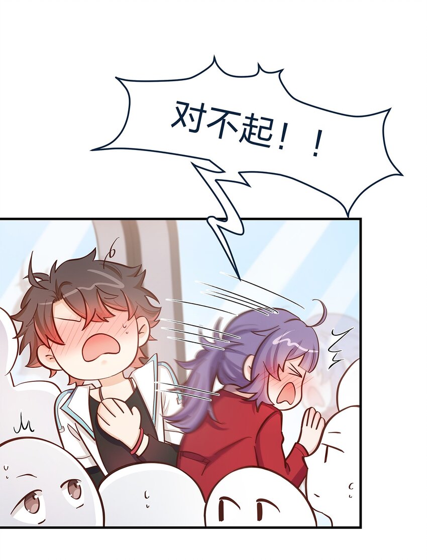 第34话 大危机啊！25