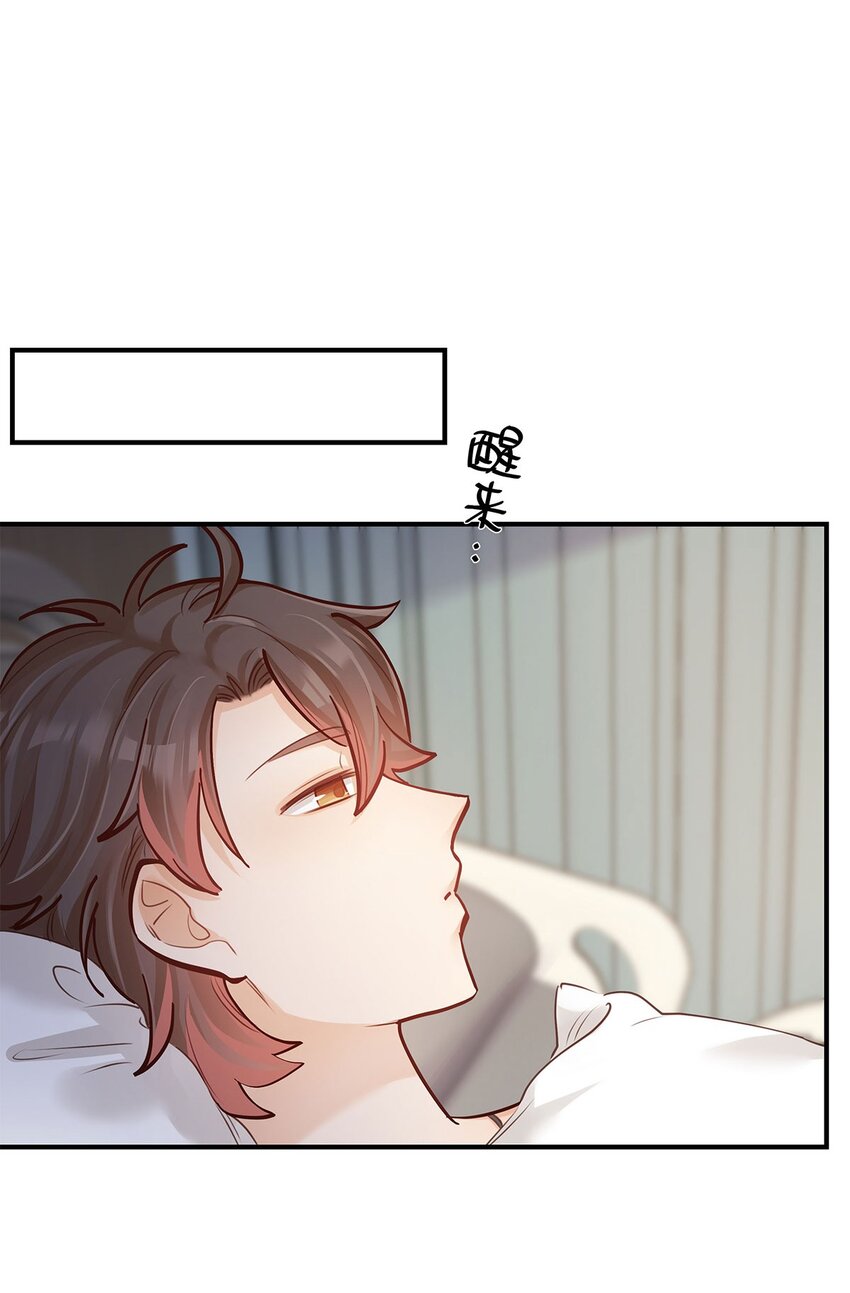 第36话 我做到了？！17
