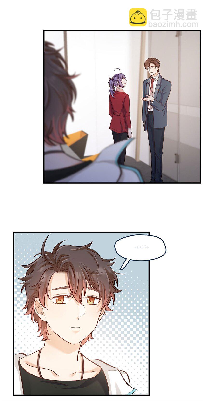 第31话 真的超帅啊4