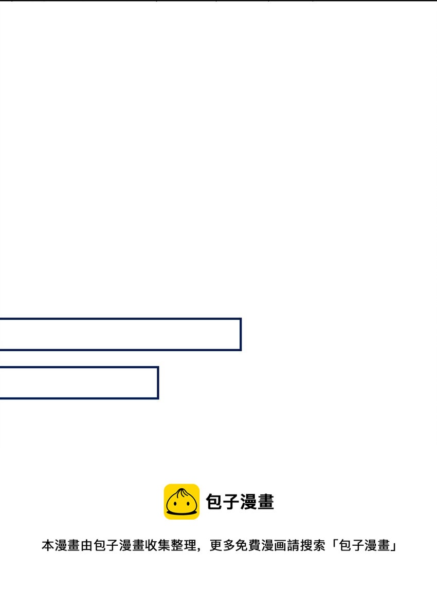 第37话 你喜欢……吗？12