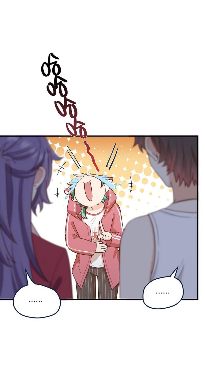 第56话有没有可能……3