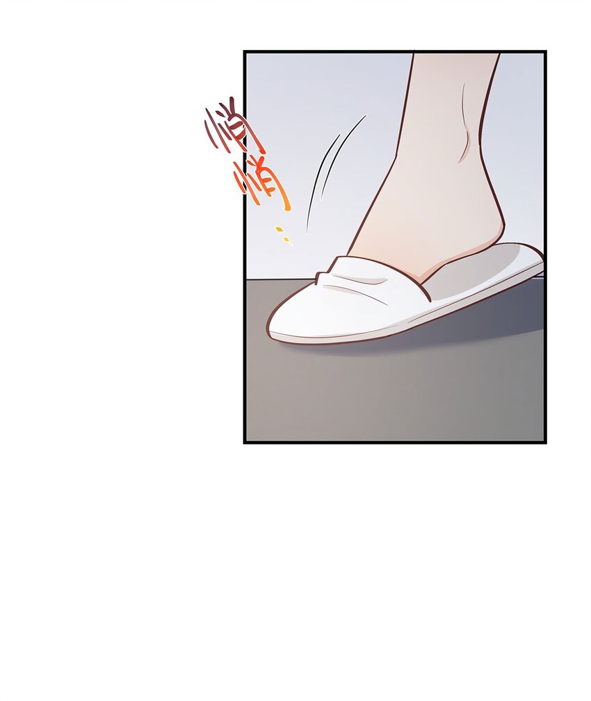 第56话有没有可能……15