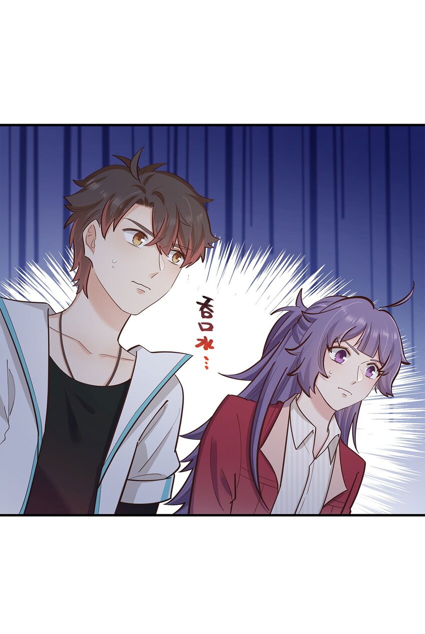 第57话这种感觉3