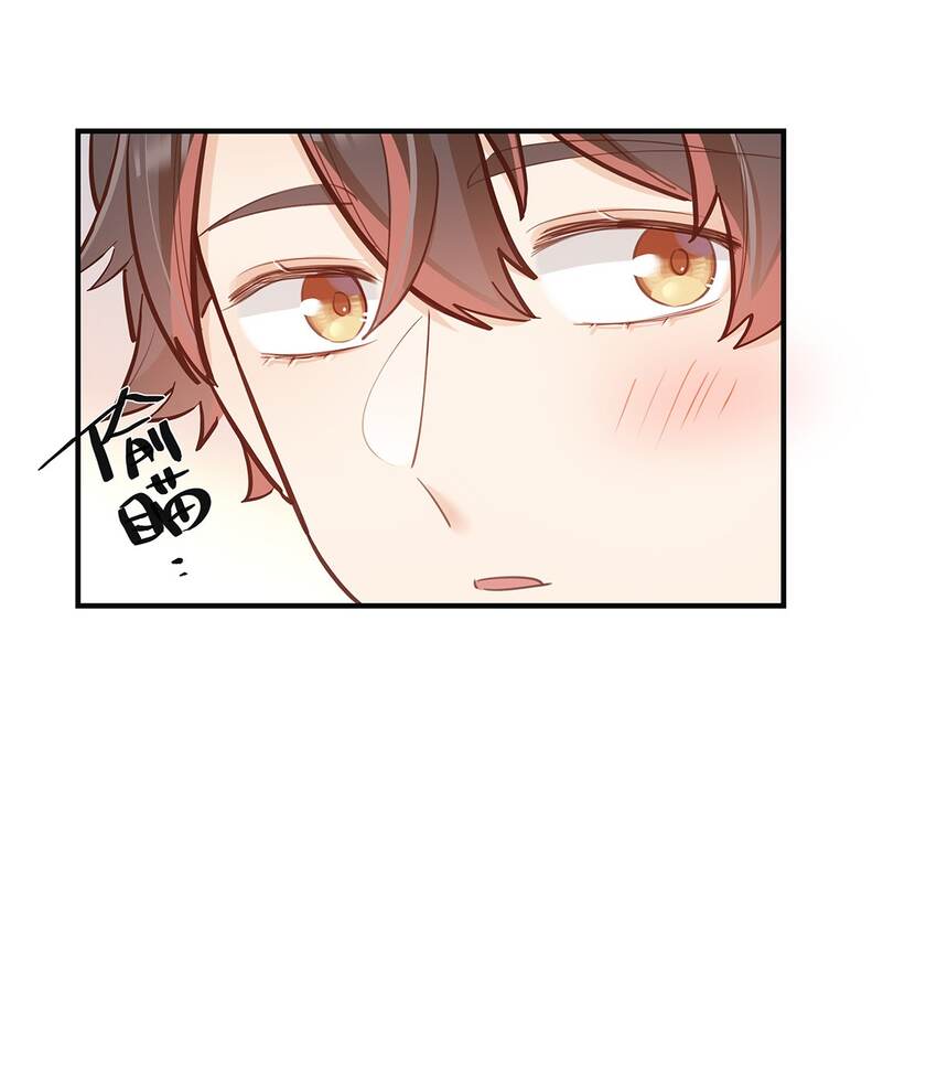 第53话表白后要做什么？23