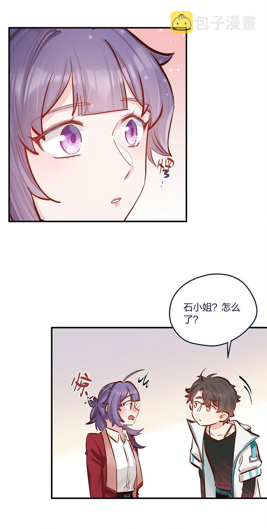 第43话我一直都在13