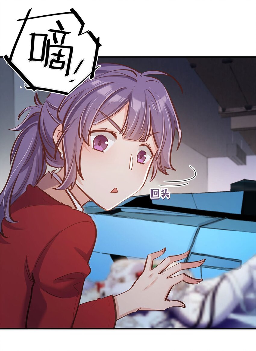 第05话 心意是不可辜负的嘛15