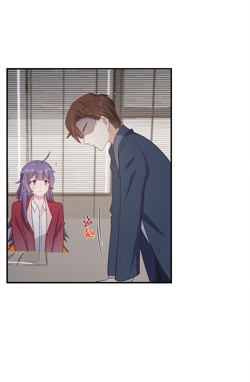 第57话 这种感觉5