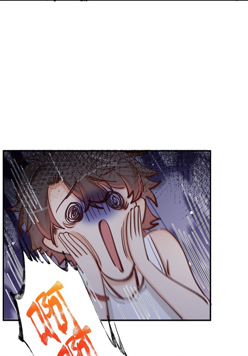 第55话就这？！17