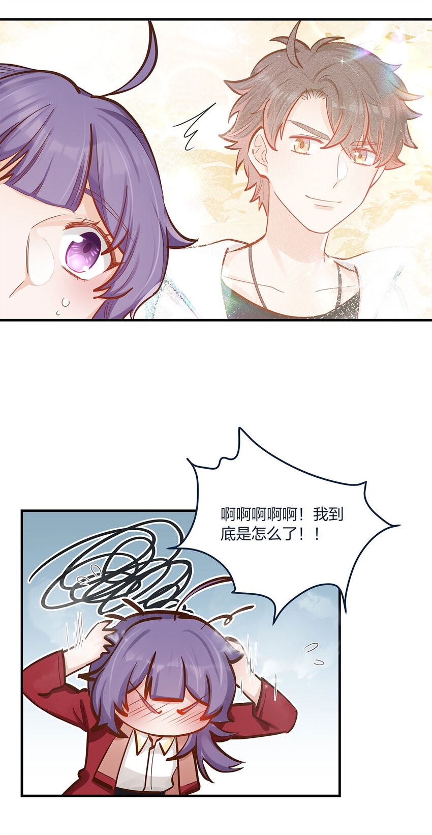 第44话变故突生22