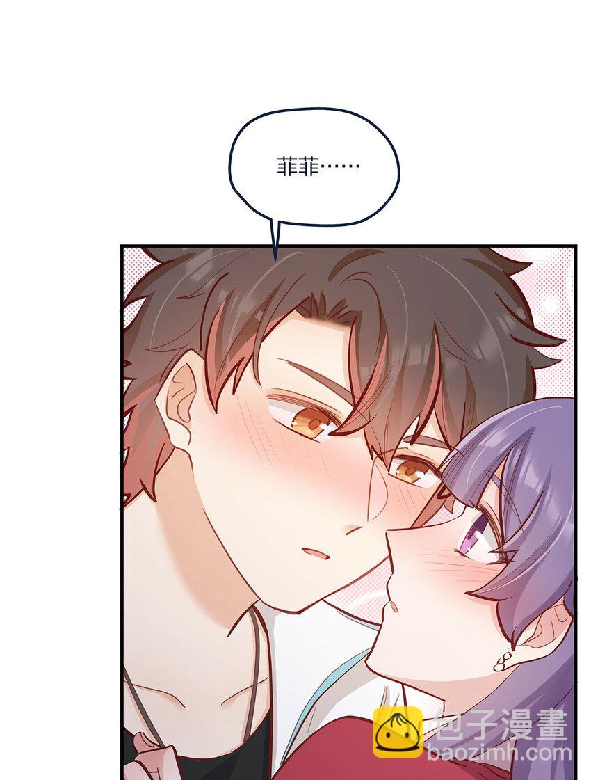 第57话 这种感觉34