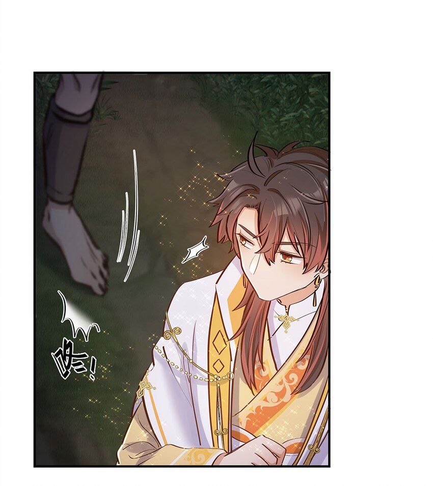 第09话 我是不是又做错了？19