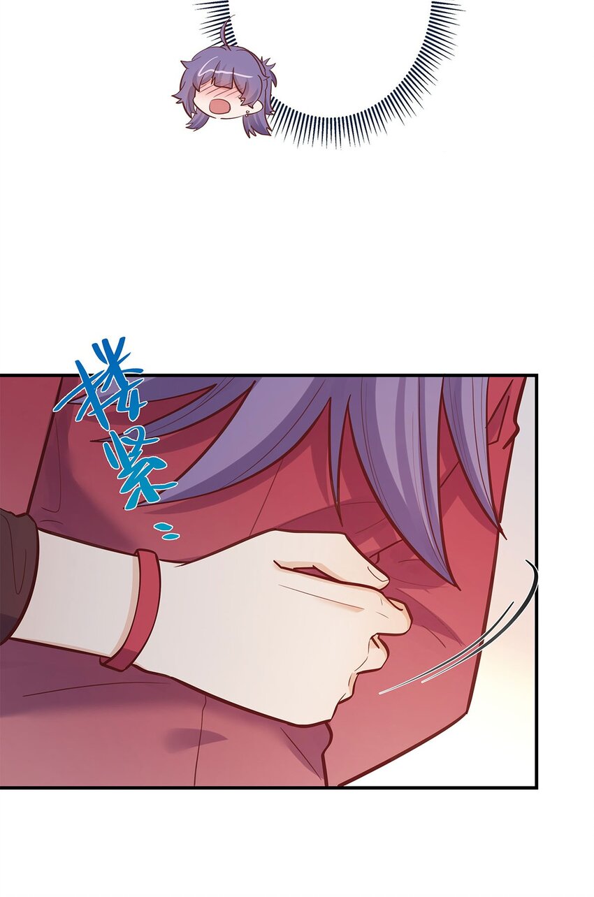 第57话这种感觉33