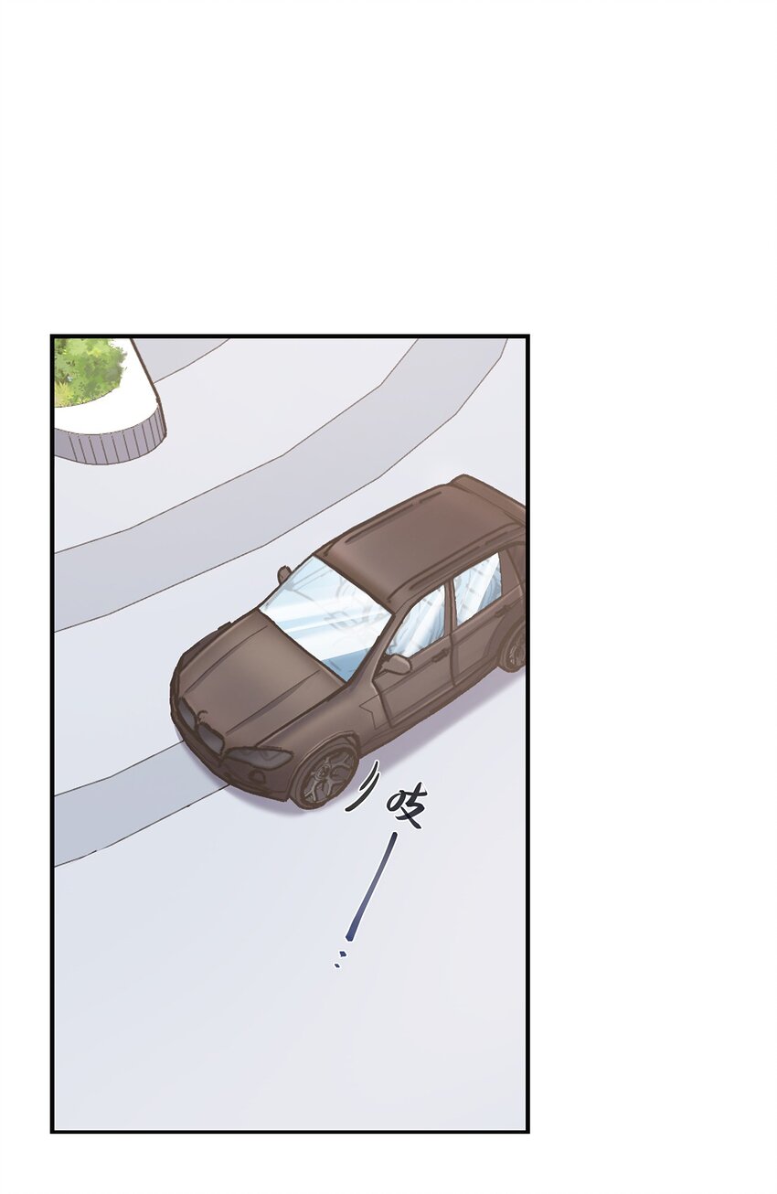 第47话充会儿电32