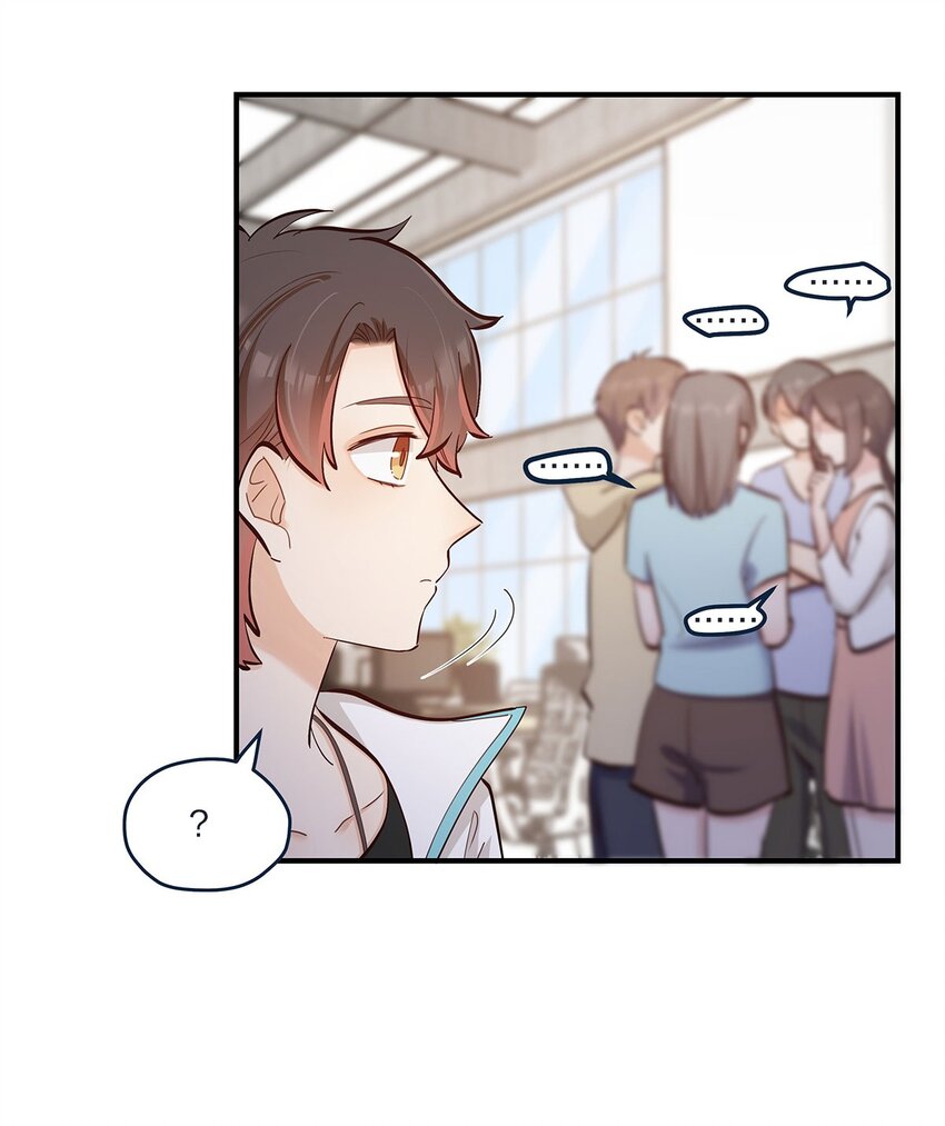 第46话会有转机吗？25