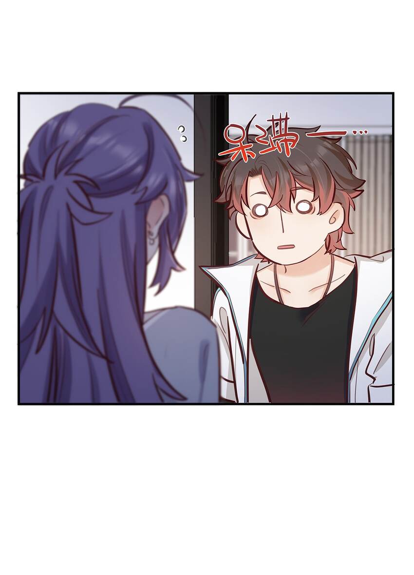 第53话表白后要做什么？12